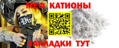 ECSTASY Рязань