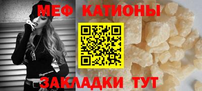 героин Рыбинск