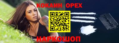 ECSTASY Рязань