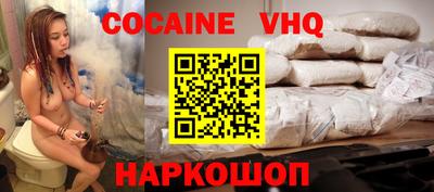 первитин Рузаевка