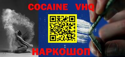 ECSTASY Рязань