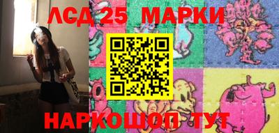 героин Рыбинск