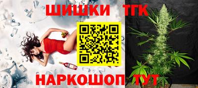 первитин Рузаевка