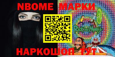 ECSTASY Рязань
