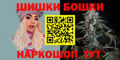 героин Рыбинск