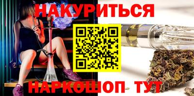 ECSTASY Рязань