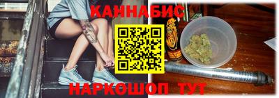 первитин Рузаевка