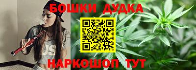 героин Рыбинск