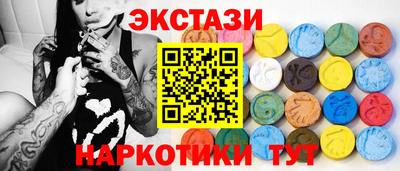 героин Рыбинск