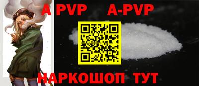 ECSTASY Рязань