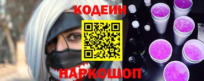первитин Рузаевка