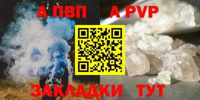 ECSTASY Рязань