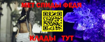 героин Рыбинск