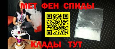 ECSTASY Рязань