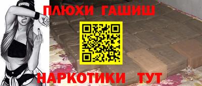 ECSTASY Рязань