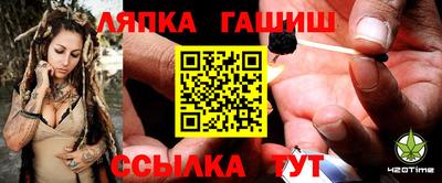 первитин Рузаевка