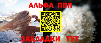 ECSTASY Рязань