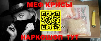 героин Рыбинск