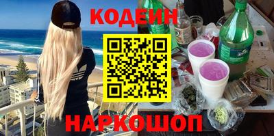 ECSTASY Рязань