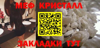 ECSTASY Рязань