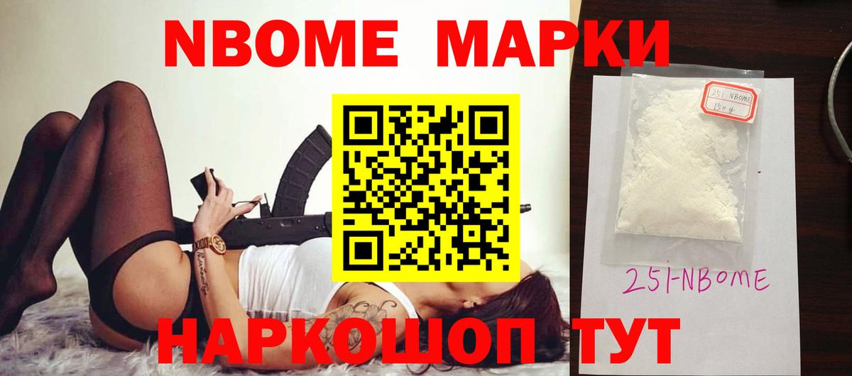 ЛСД экстази ecstasy  Вход с VPN  Лсд 25 экстази ecstasy  Советск 